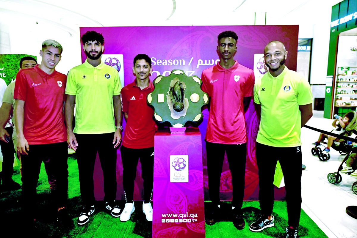 alsharq