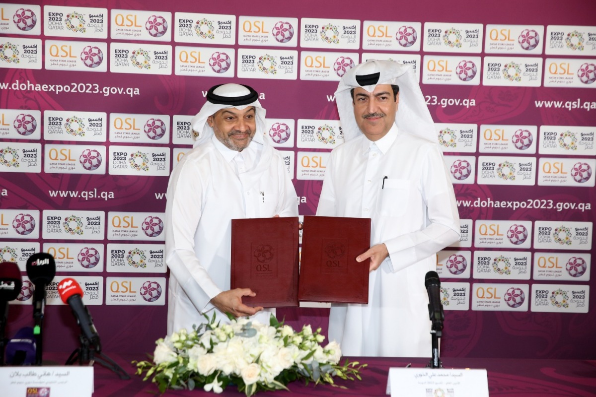 الشرق