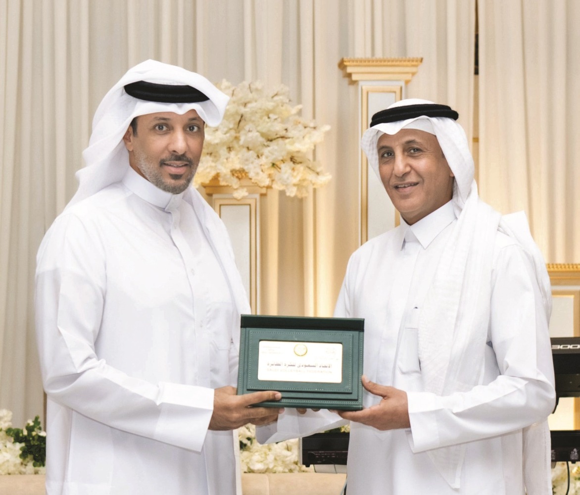 alsharq