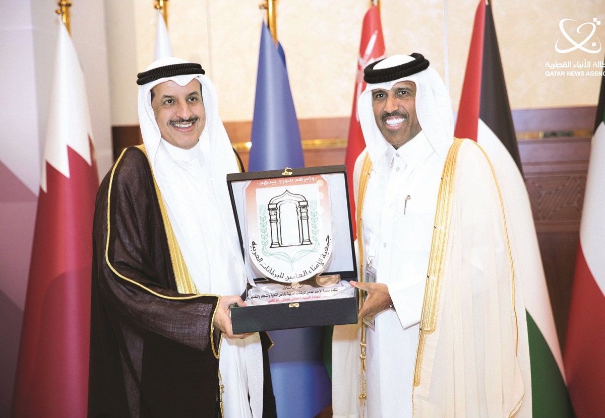 الشرق