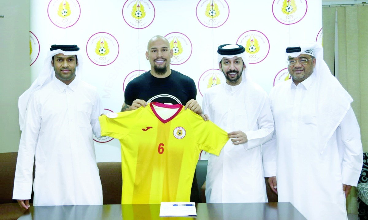 alsharq