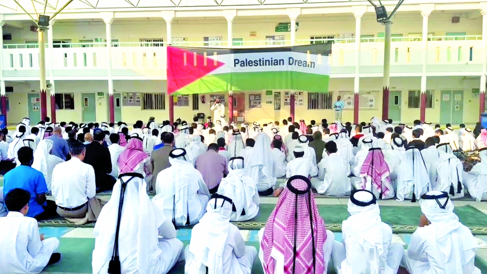 alsharq