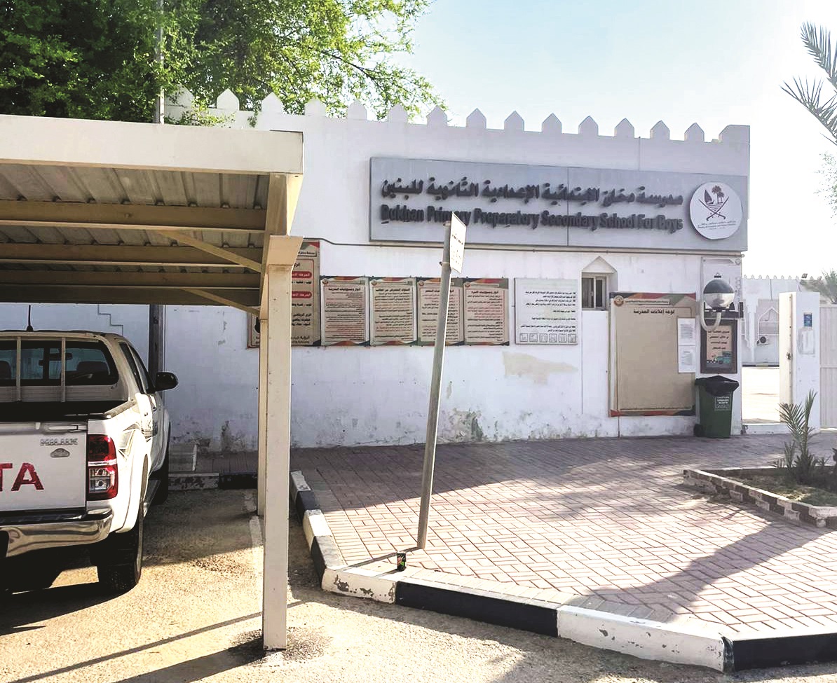 alsharq
