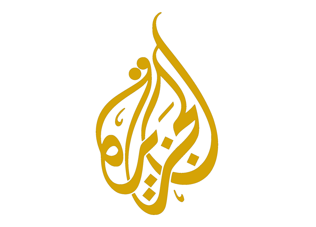 الشرق