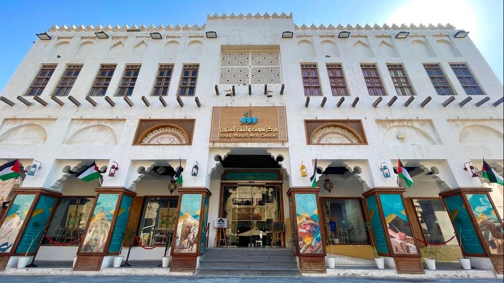 alsharq