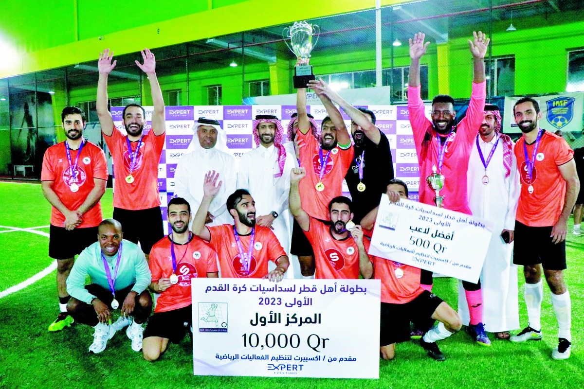 alsharq