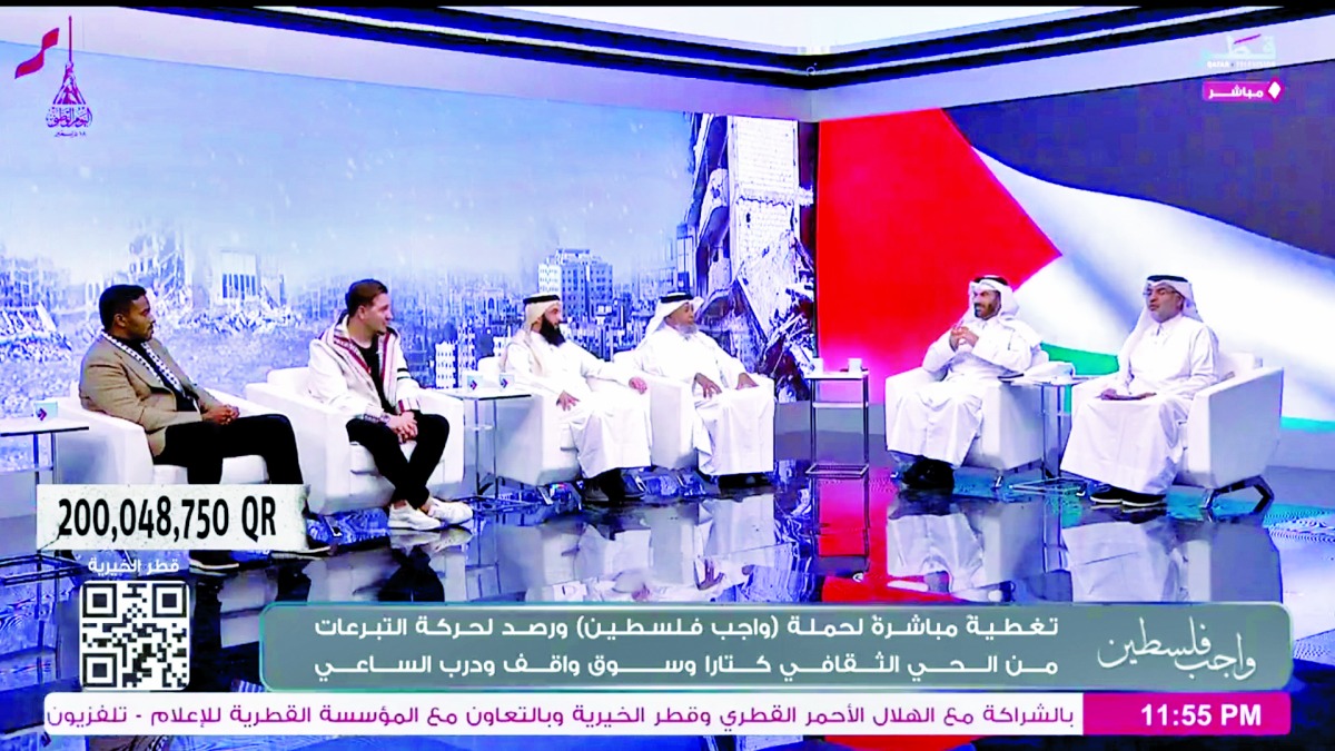 alsharq