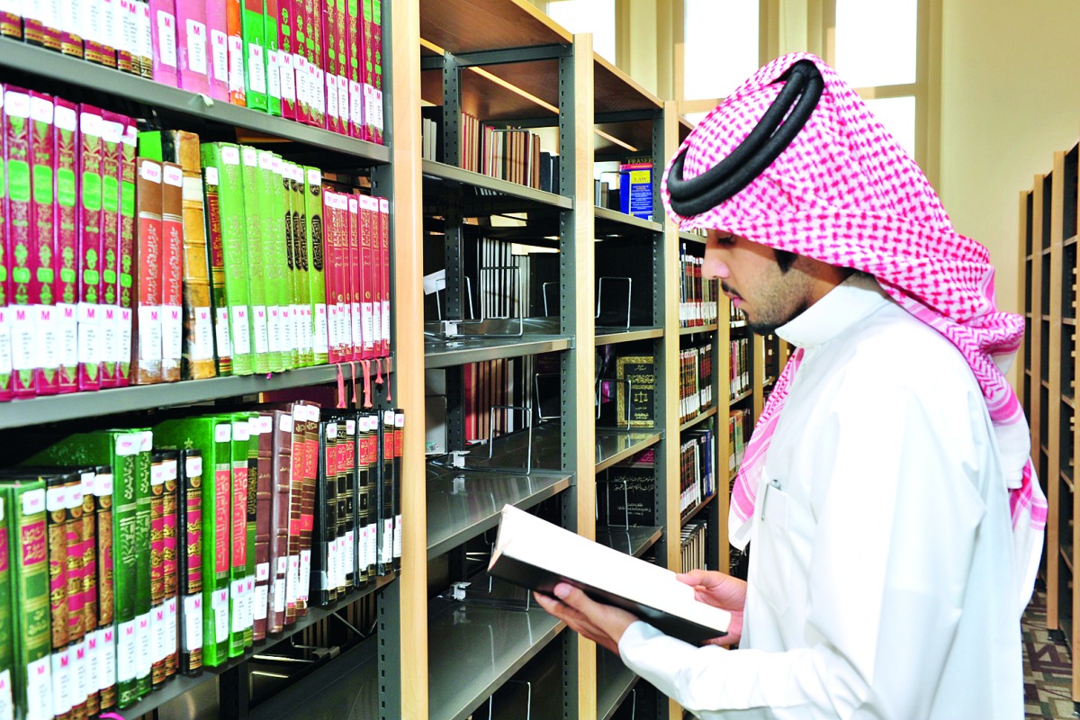 الشرق