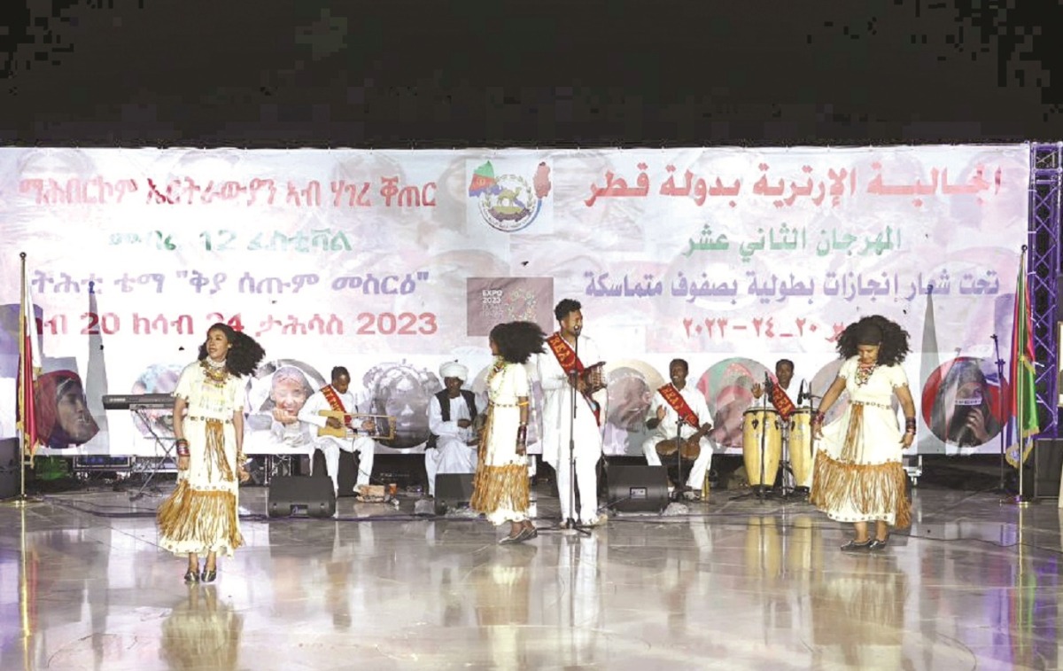 جانب من العرض الغنائي