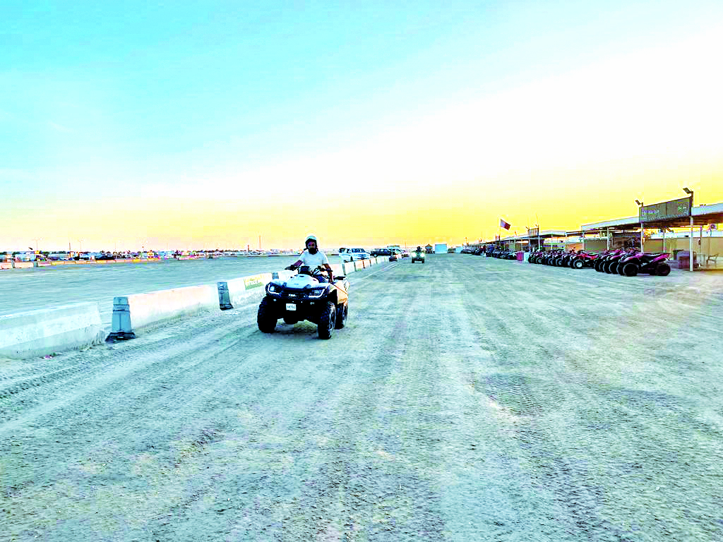 alsharq