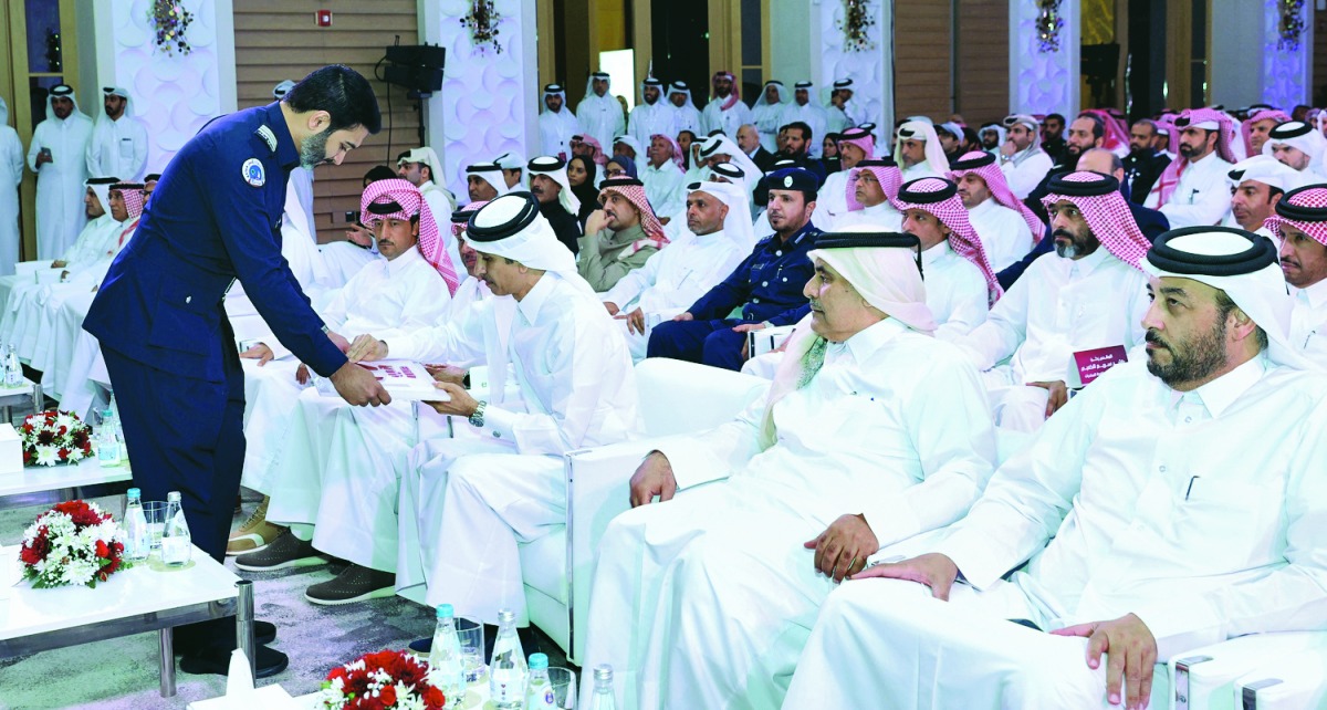 الشرق
