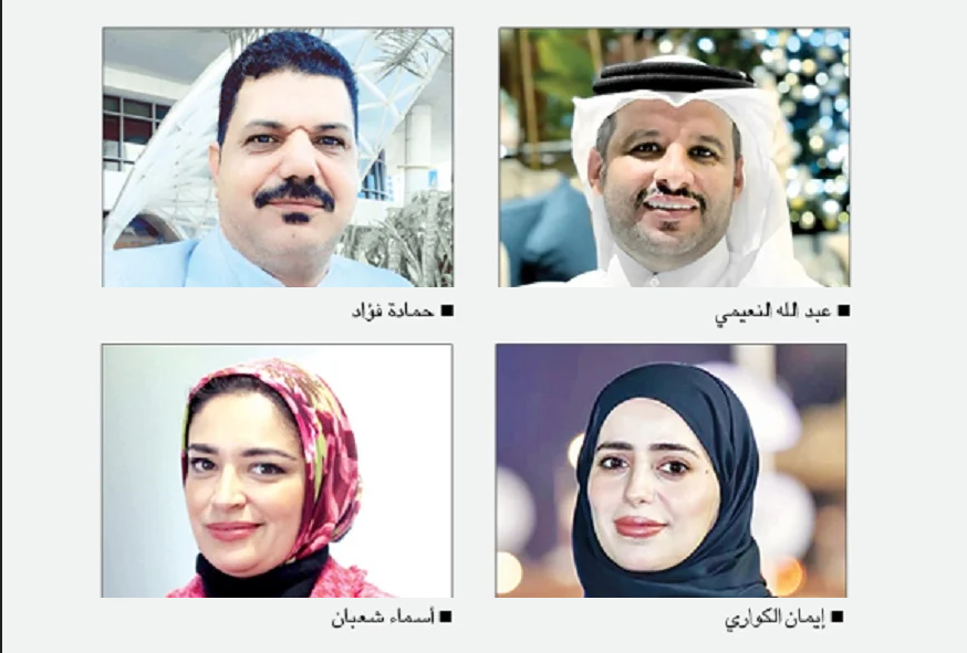 alsharq