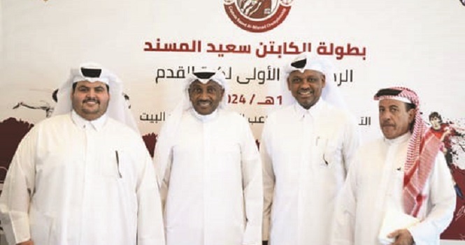 alsharq