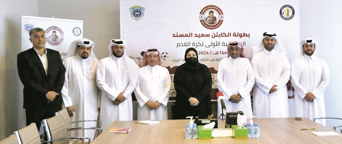 alsharq