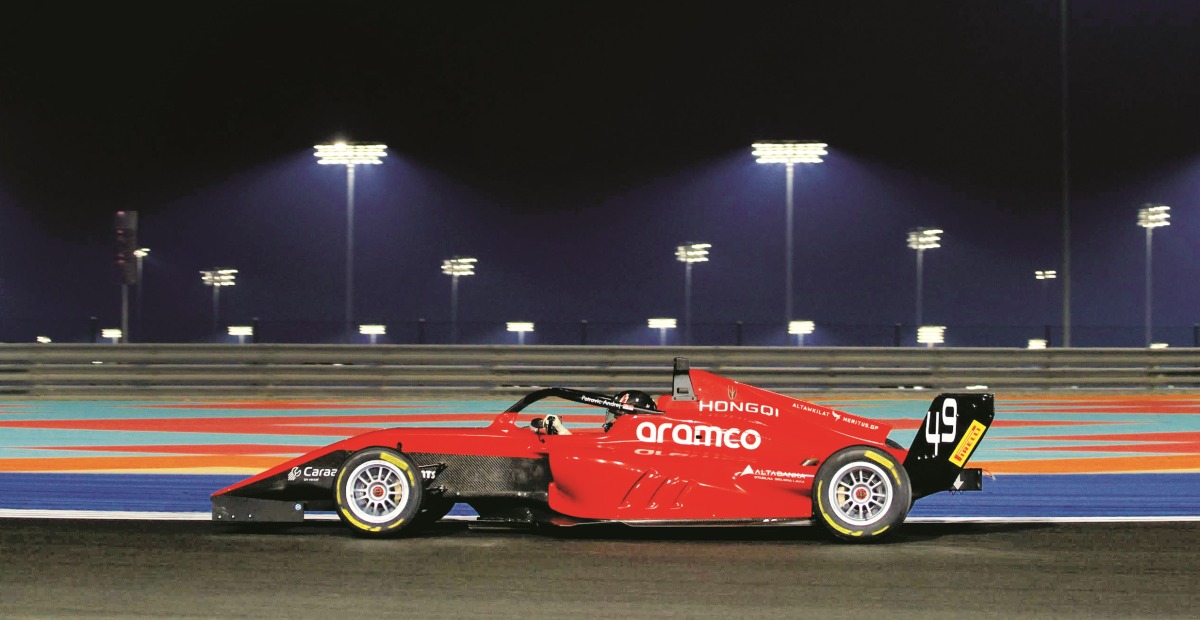 alsharq