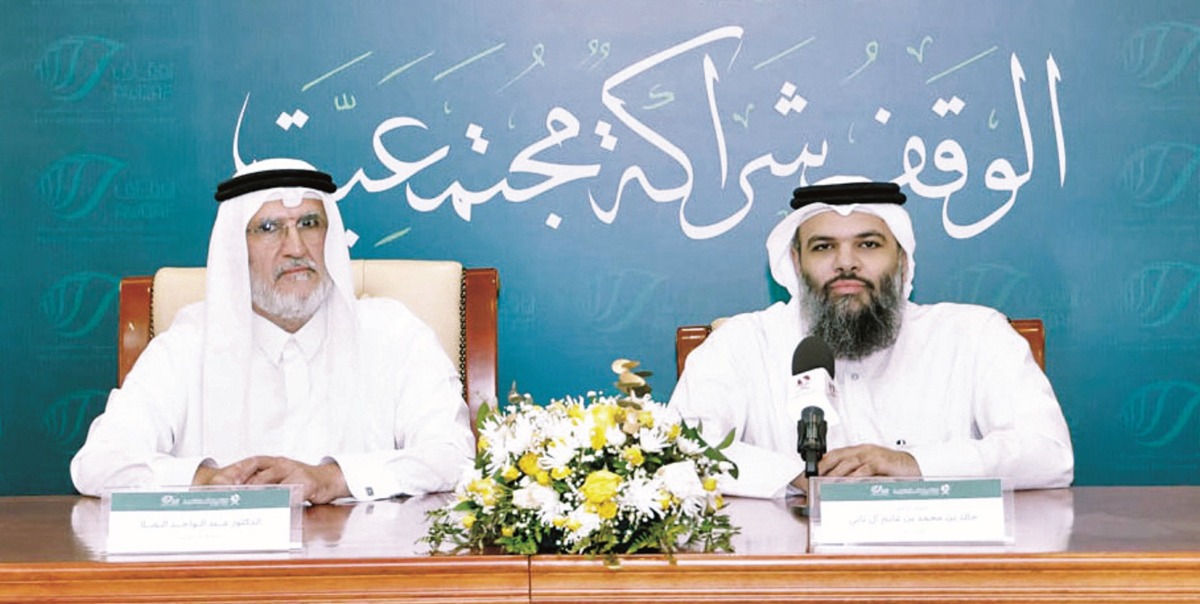 alsharq