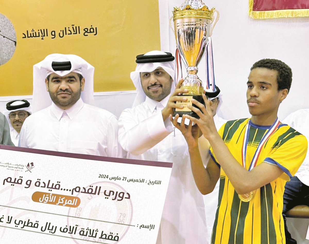 alsharq