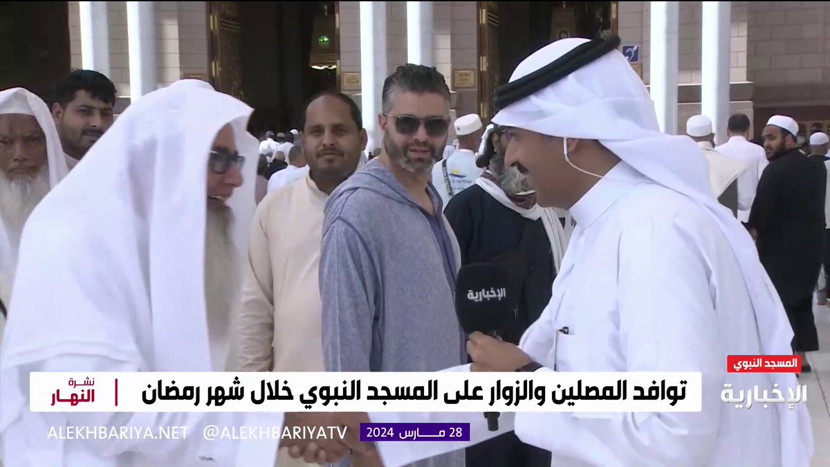 alsharq