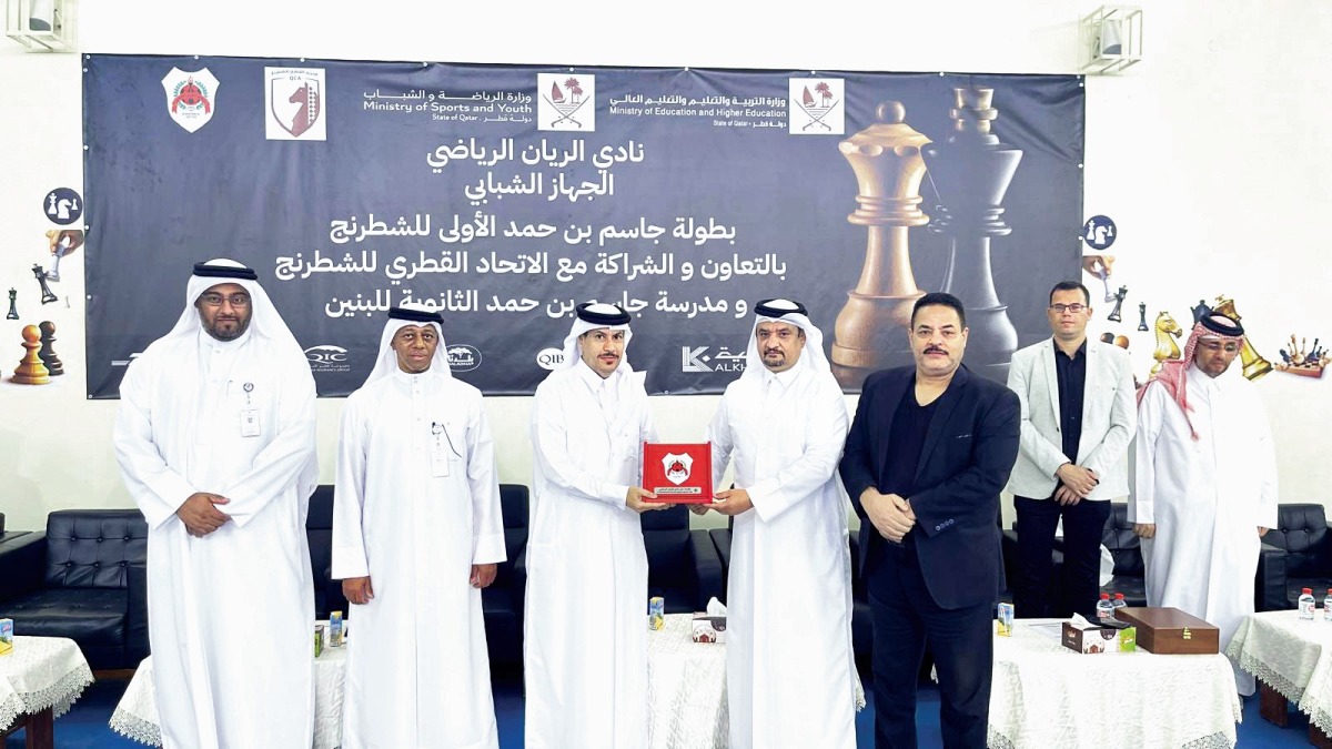 alsharq