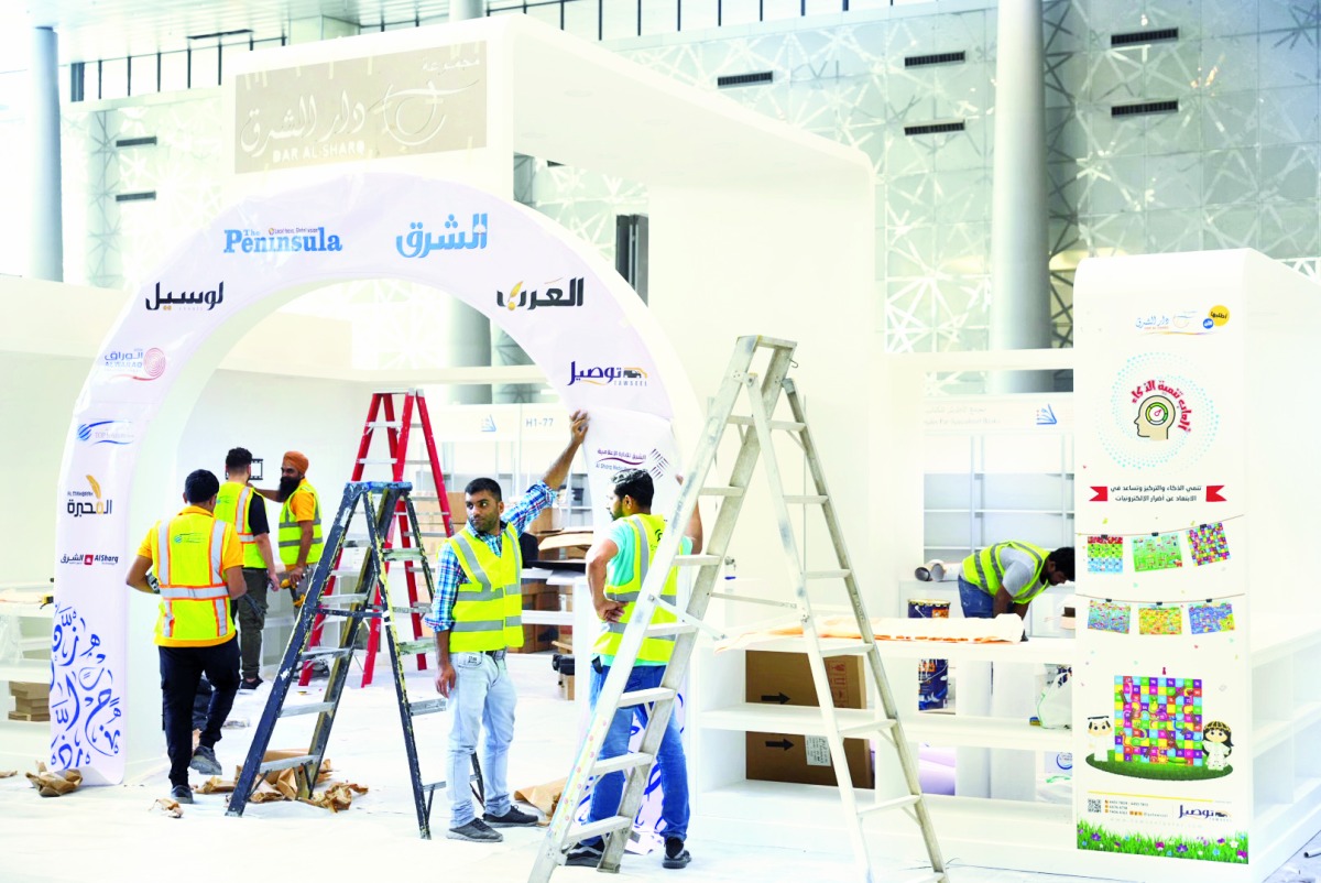 alsharq