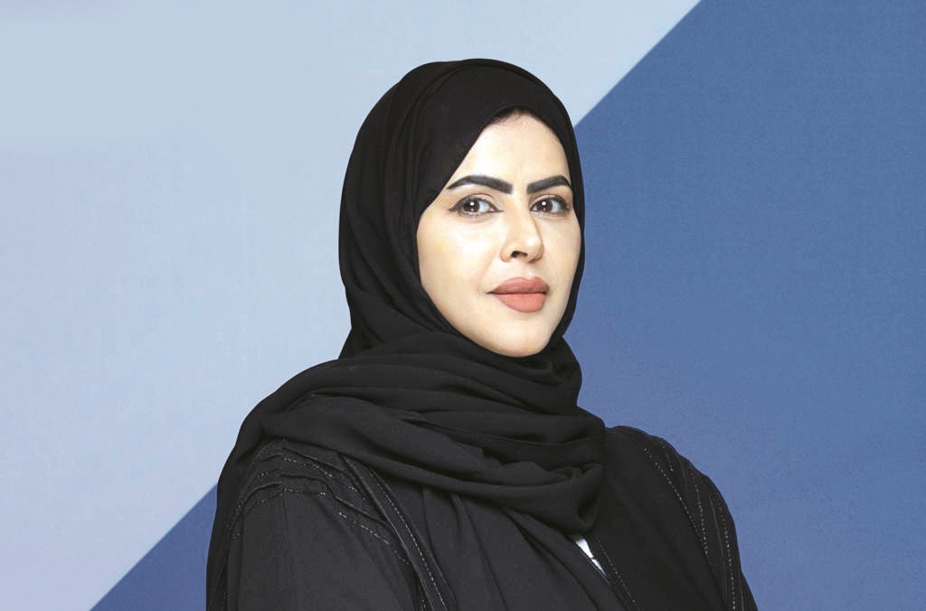الشرق