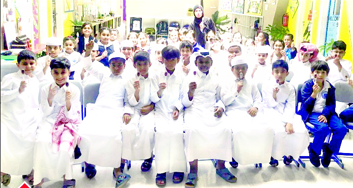 alsharq