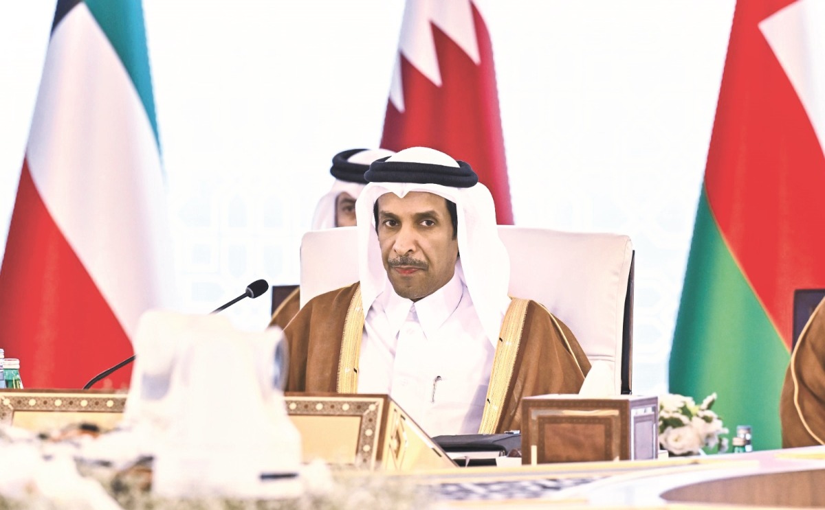 الشرق