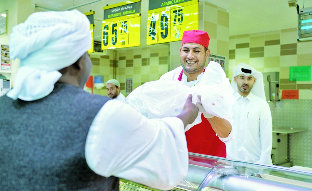 alsharq