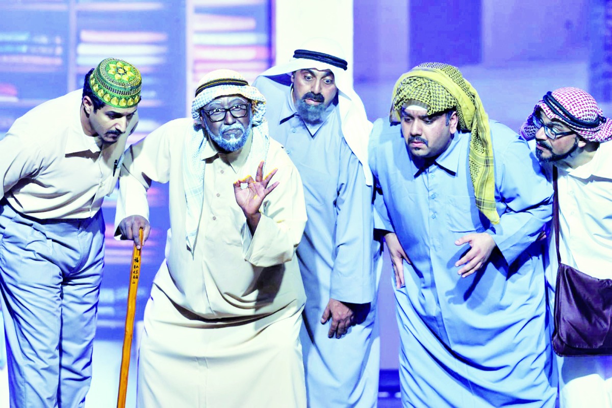 alsharq