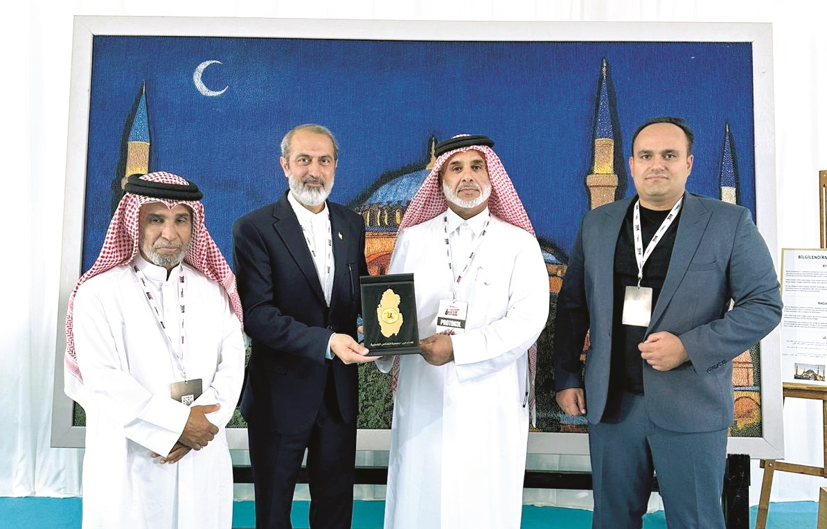 alsharq