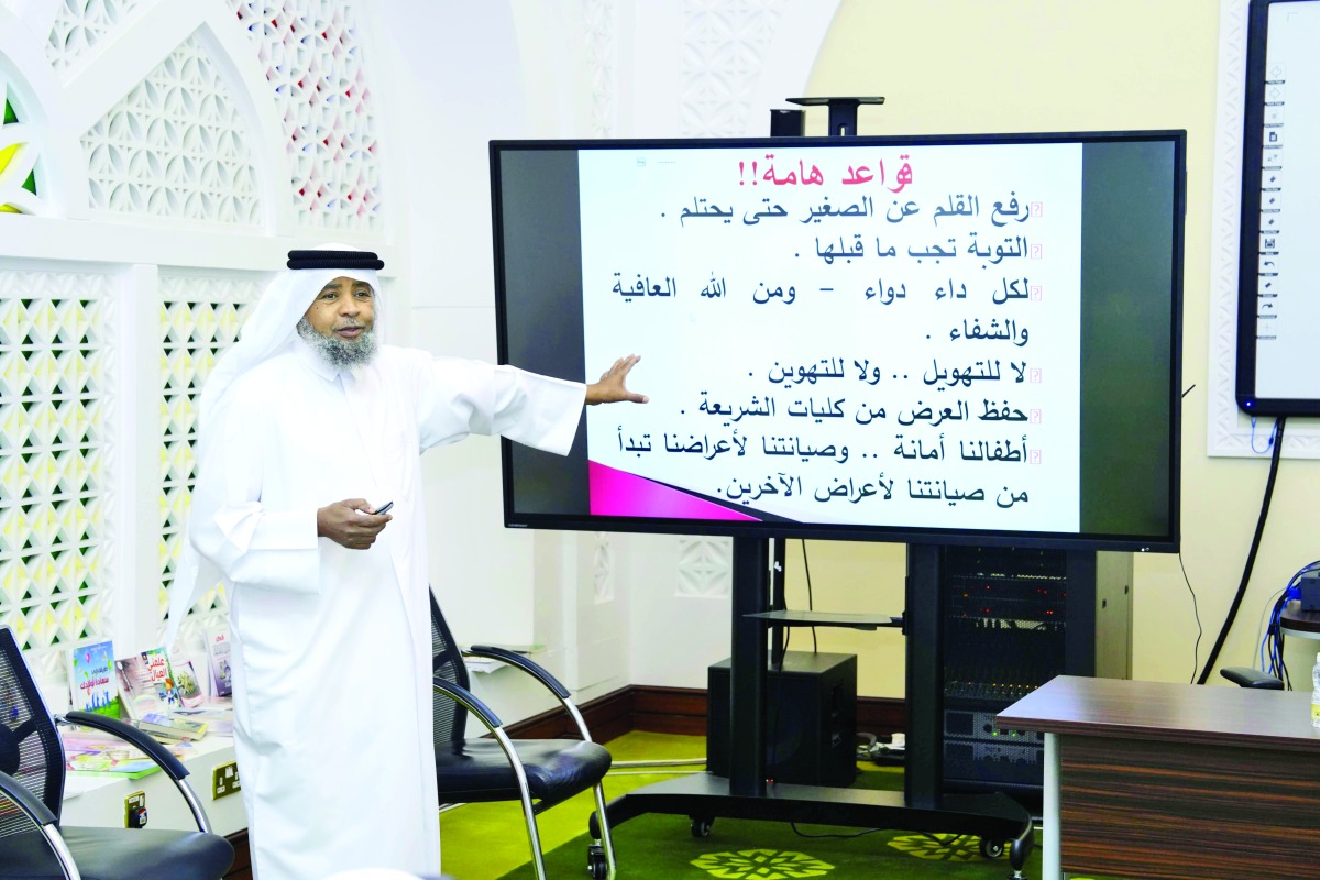 alsharq