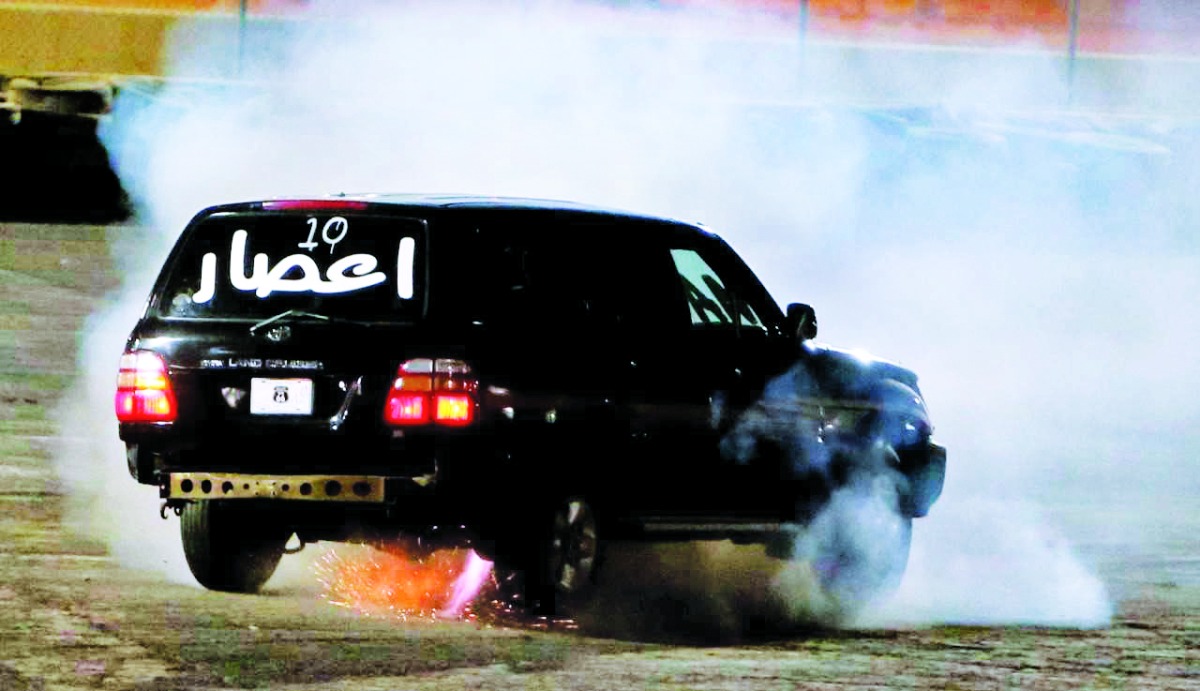 alsharq