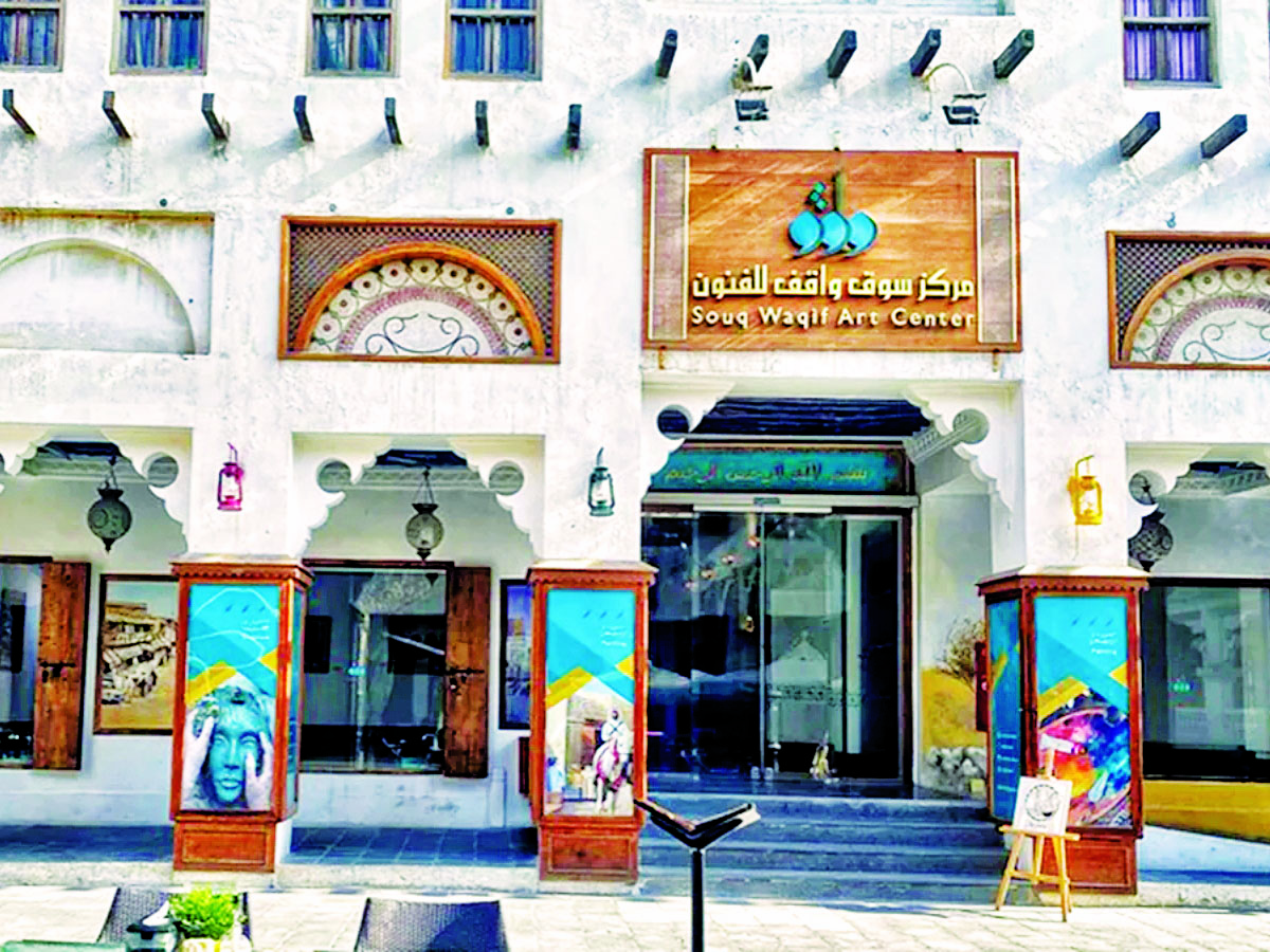 alsharq