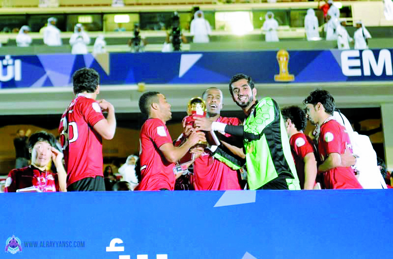 alsharq