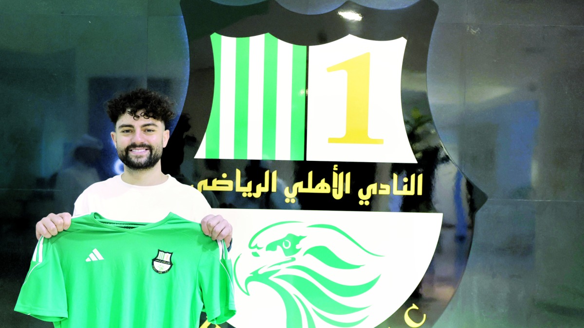 alsharq