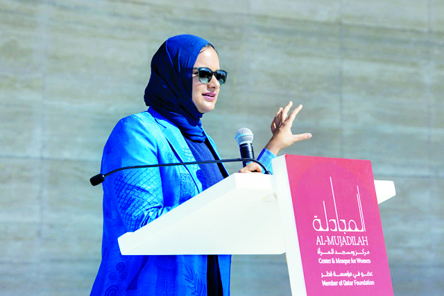 alsharq