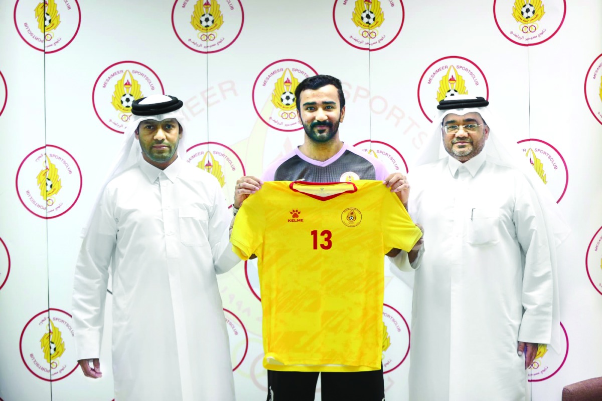 alsharq