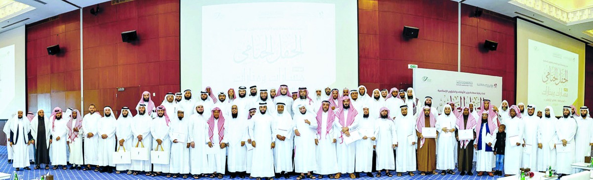 الشرق