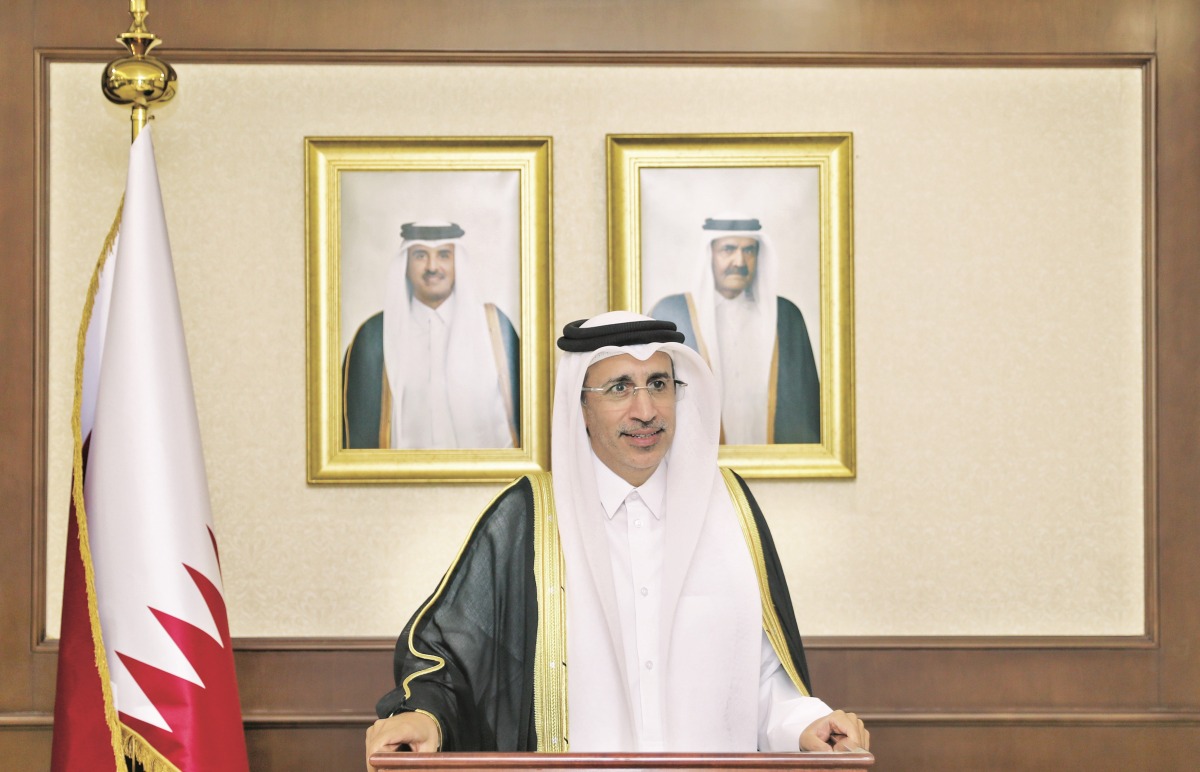 الشرق