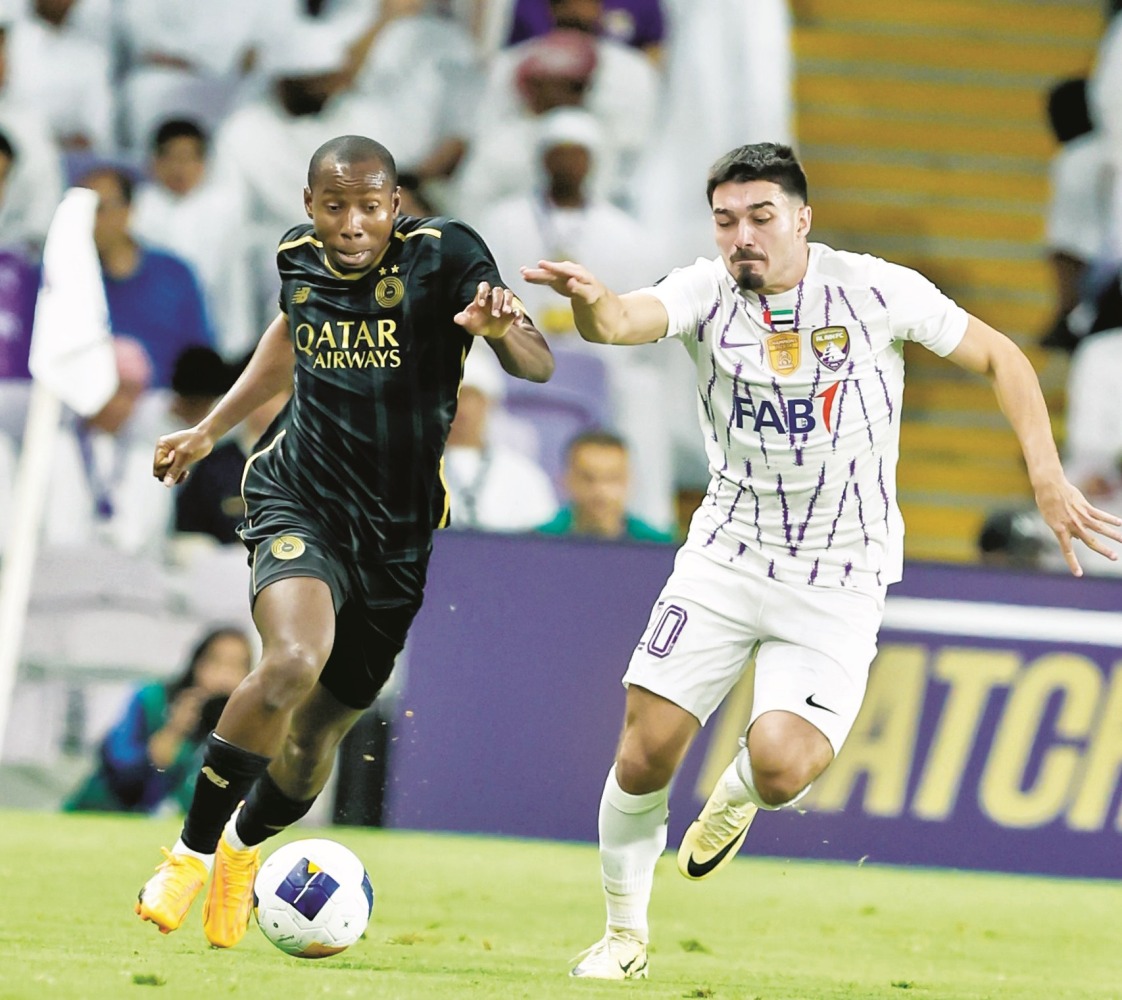 alsharq