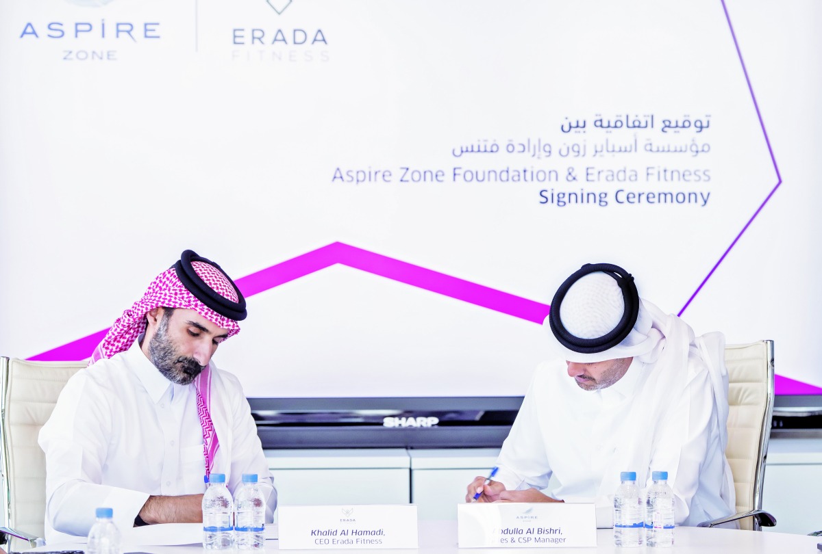 الشرق