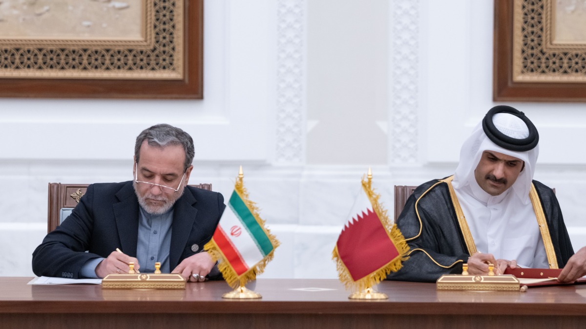 الشرق