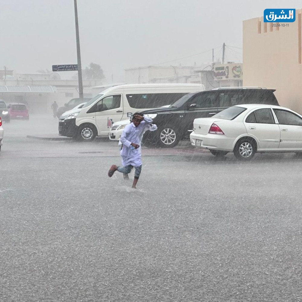 alsharq