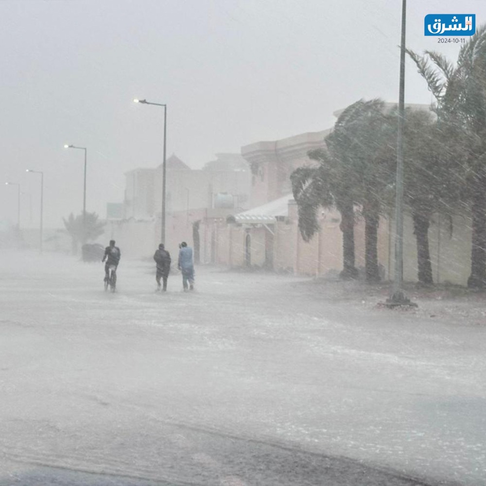 alsharq