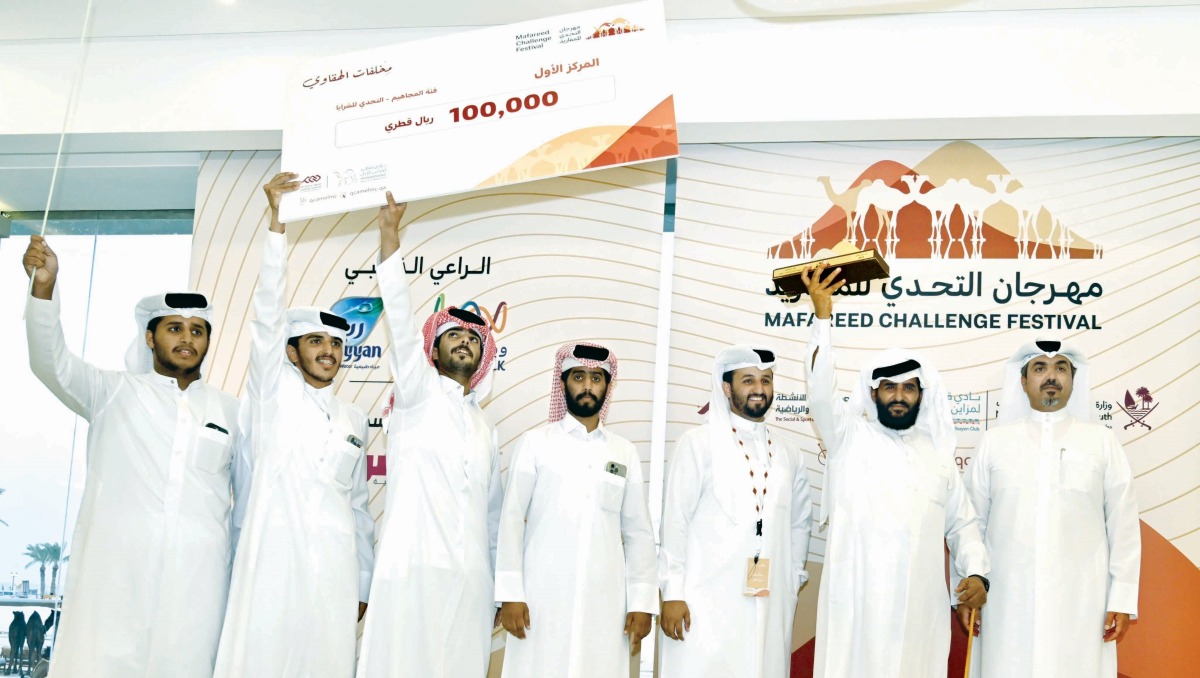 alsharq