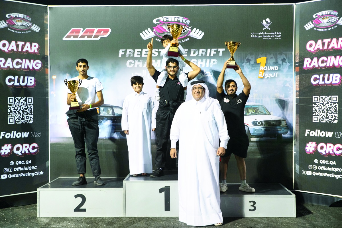 alsharq