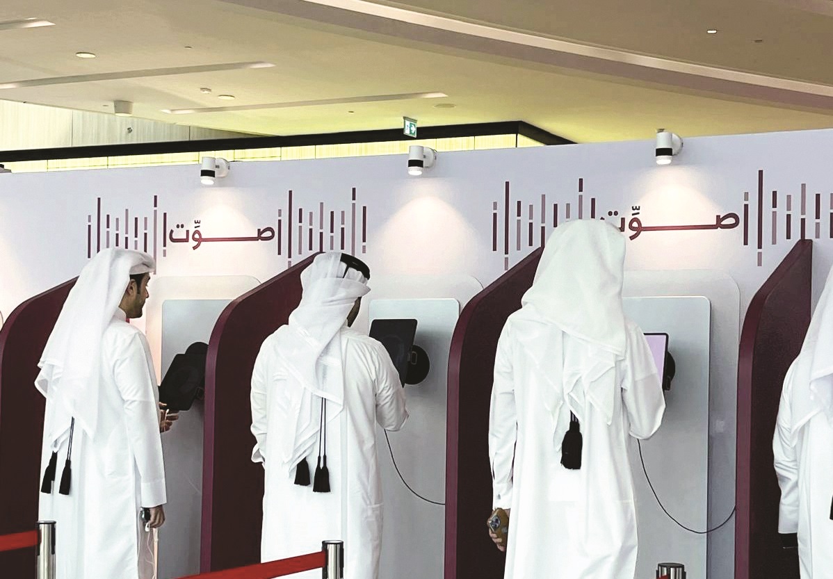 alsharq