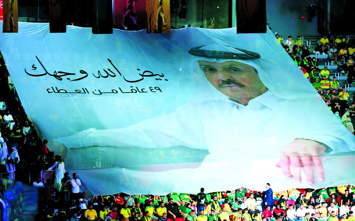 alsharq