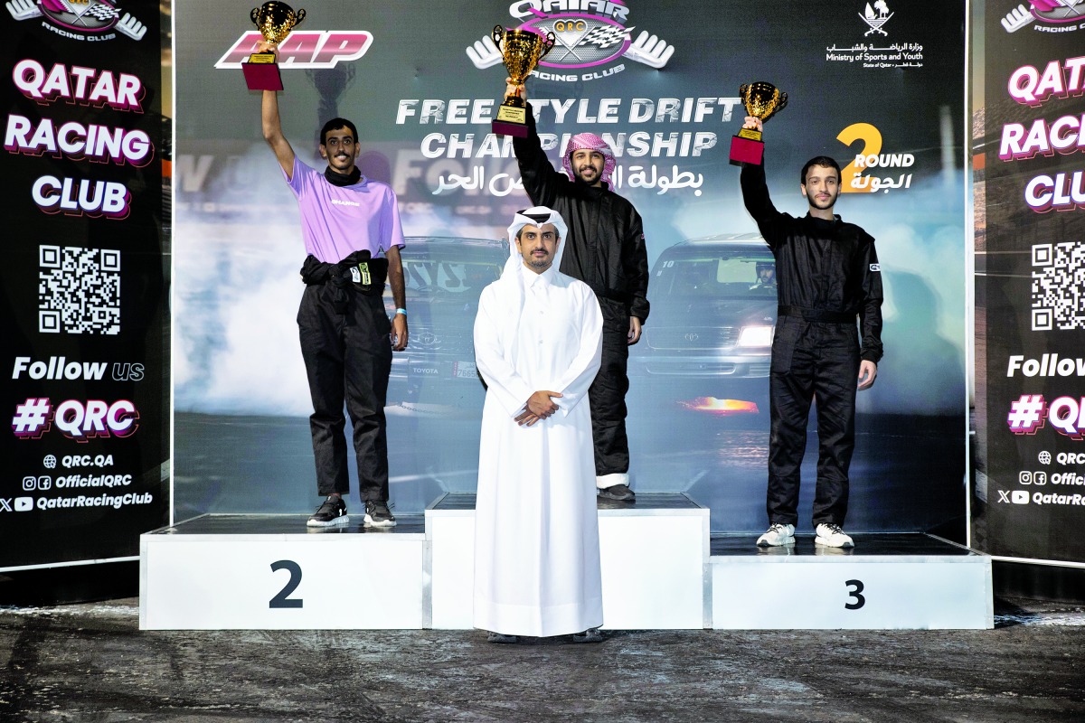 alsharq