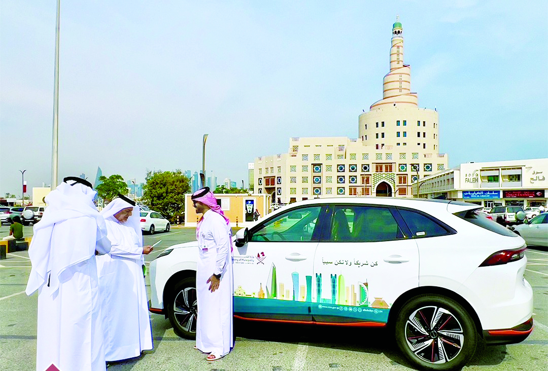 alsharq